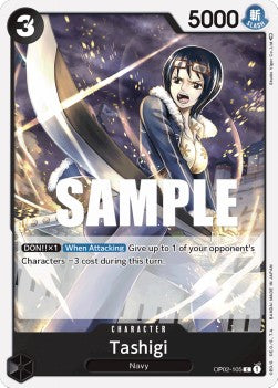 Tashigi (OP02-105) (V.1) Immagine principale del prodotto