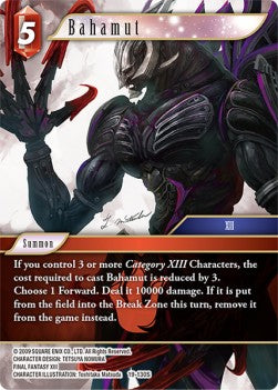 Bahamut (19-130) (V.1) Immagine principale del prodotto