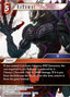 Bahamut (19-130) (V.1)
