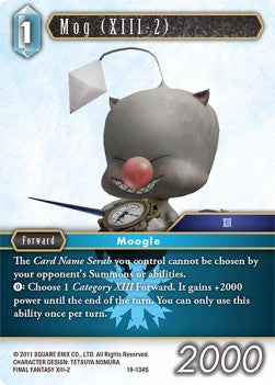 Mog (XIII-2) (19-134) Immagine principale del prodotto