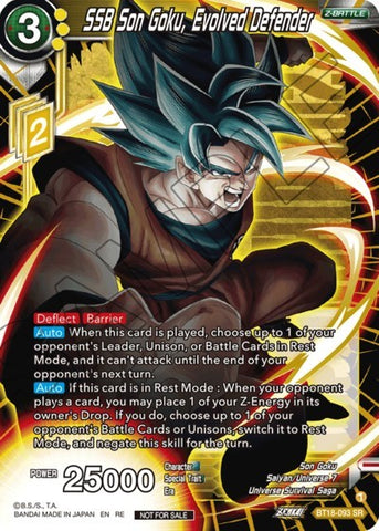 SSB Son Goku, Evolved Defender (V.1 - Super Rare)