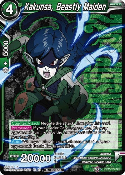 Kakunsa, Beastly Maiden