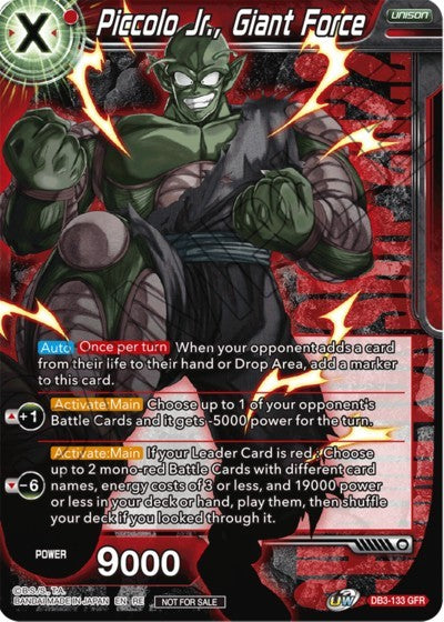 Piccolo Jr., Giant Force