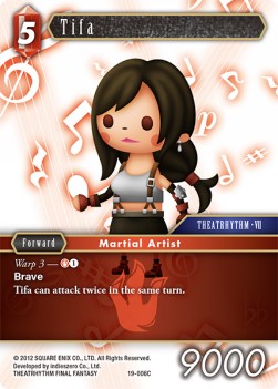 Tifa (19-006) Immagine principale del prodotto