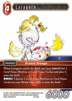 Laragorn (19-016) Immagine principale del prodotto