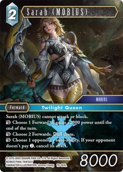 Sarah (MOBIUS) (19-024) (V.1) Immagine principale del prodotto