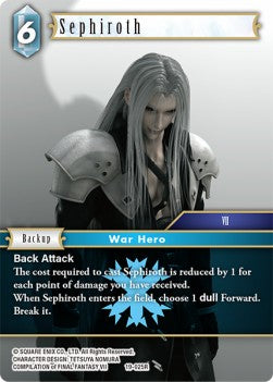 Sephiroth (19-025) Immagine principale del prodotto