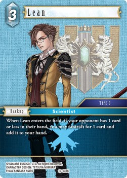 Lean (19-033) Immagine principale del prodotto