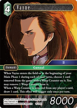 Vayne (19-036) (V.1) Immagine principale del prodotto