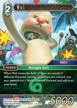 Wol (19-037) Immagine principale del prodotto