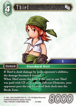Thief (19-040) Immagine principale del prodotto