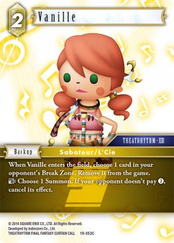 Vanille (19-053) Immagine principale del prodotto