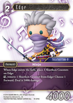 Edge (19-070) Immagine principale del prodotto