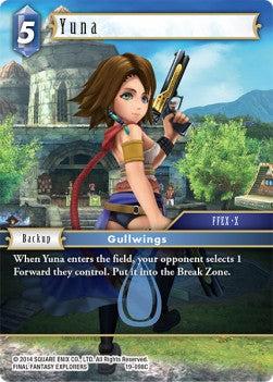 Yuna (19-098) Immagine principale del prodotto