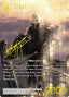 Cloud (19-114) (V.2)