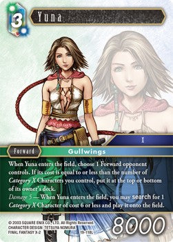 Yuna (19-118) Immagine principale del prodotto