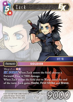 Zack (19-122) Immagine principale del prodotto
