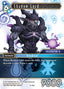 Shadow Lord (19-126)