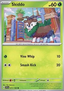 Skiddo Immagine principale del prodotto