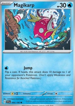 Magikarp Immagine principale del prodotto