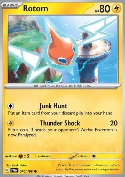 Rotom Immagine principale del prodotto