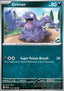 Grimer