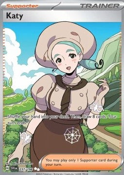 Katy Immagine principale del prodotto
