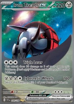 Iron Treads ex Immagine principale del prodotto