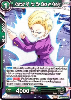 Android 18, for the Sake of Family (V.1 - Common) Immagine principale del prodotto
