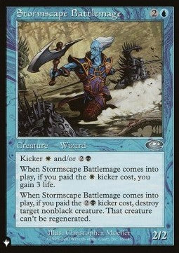 Stormscape Battlemage Immagine principale del prodotto