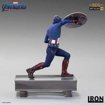 Ae Captain America 2012 1/10 Art St