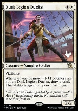 Dusk Legion Duelist (V.2)