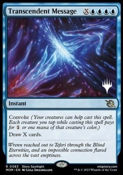 Transcendent Message (V.2)