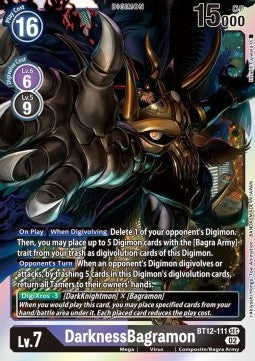 DarknessBagramon (BT12-111) (V.1) Immagine principale del prodotto