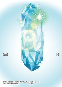 Crystal Token Immagine principale del prodotto