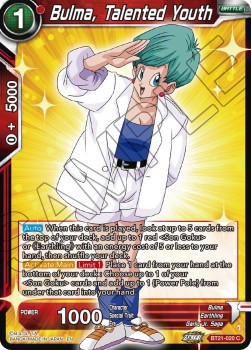 Bulma, Talented Youth Immagine principale del prodotto