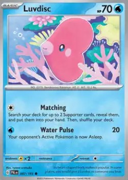 Luvdisc Immagine principale del prodotto