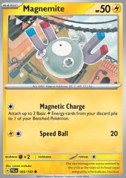 Magnemite Immagine principale del prodotto
