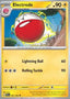 Electrode