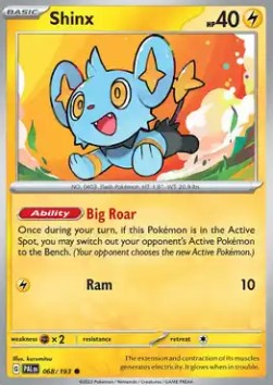 Shinx Immagine principale del prodotto