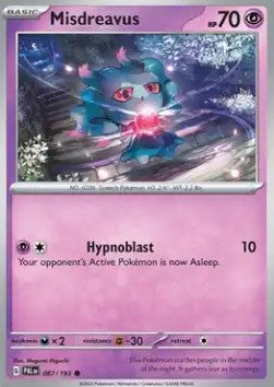 Misdreavus Immagine principale del prodotto