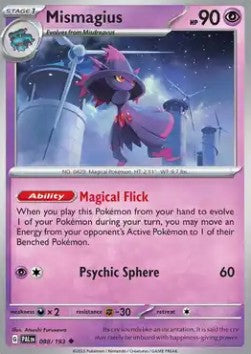 Mismagius Immagine principale del prodotto