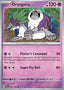 Oranguru
