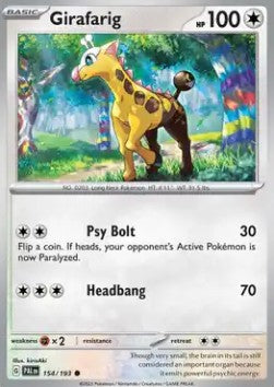 Girafarig Immagine principale del prodotto
