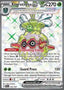 Forretress ex