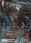Braska's Final Aeon (11-015)