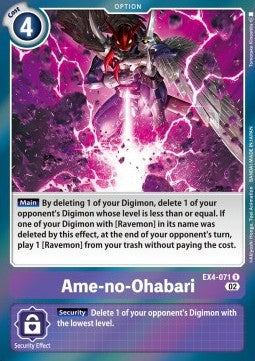 Ame-no-Ohabari (EX4-071) Immagine principale del prodotto