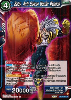 Baby, Anti-Saiyan Murder Weapon Immagine principale del prodotto