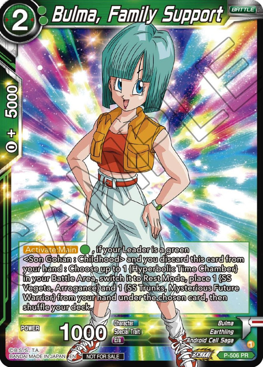 Bulma, Family Support Immagine principale del prodotto