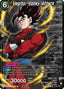 Vegito, Volley Attack (V.2 - Promo)